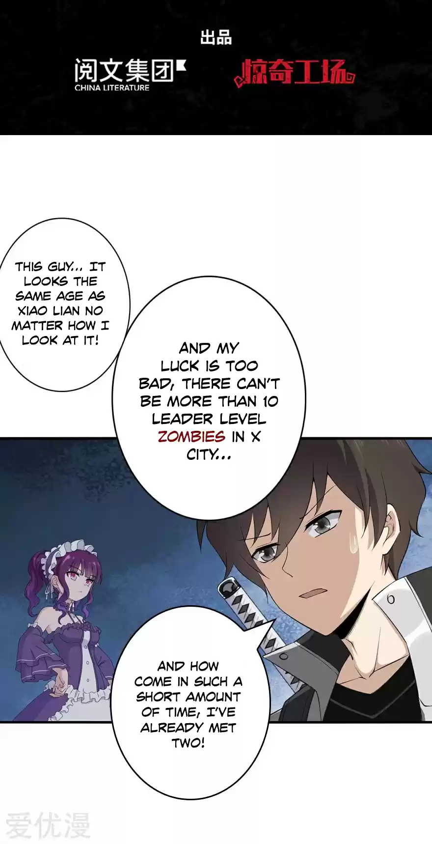 My Girlfriend Is a Zombie Ch. 146