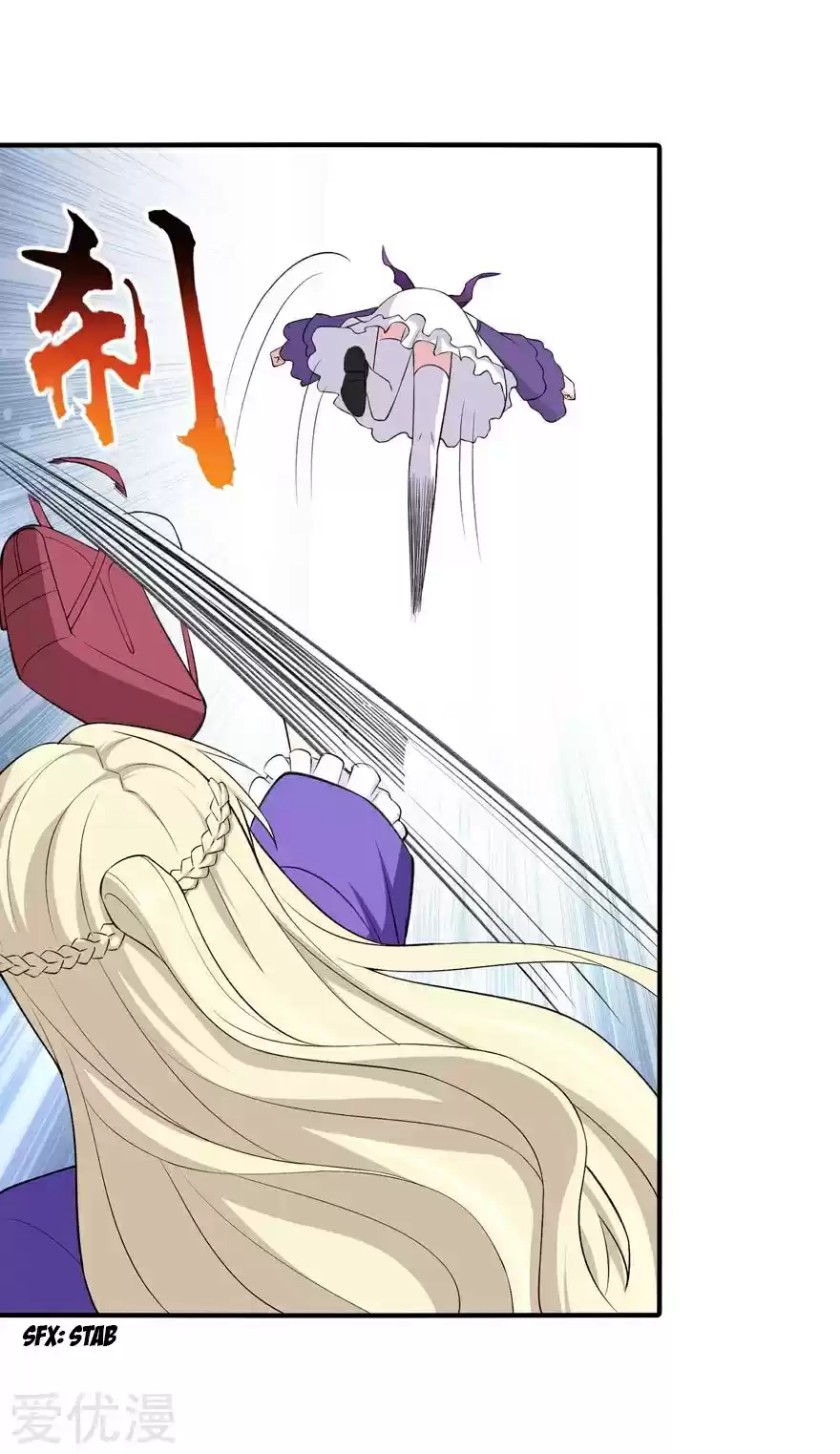 My Girlfriend Is a Zombie Ch. 146