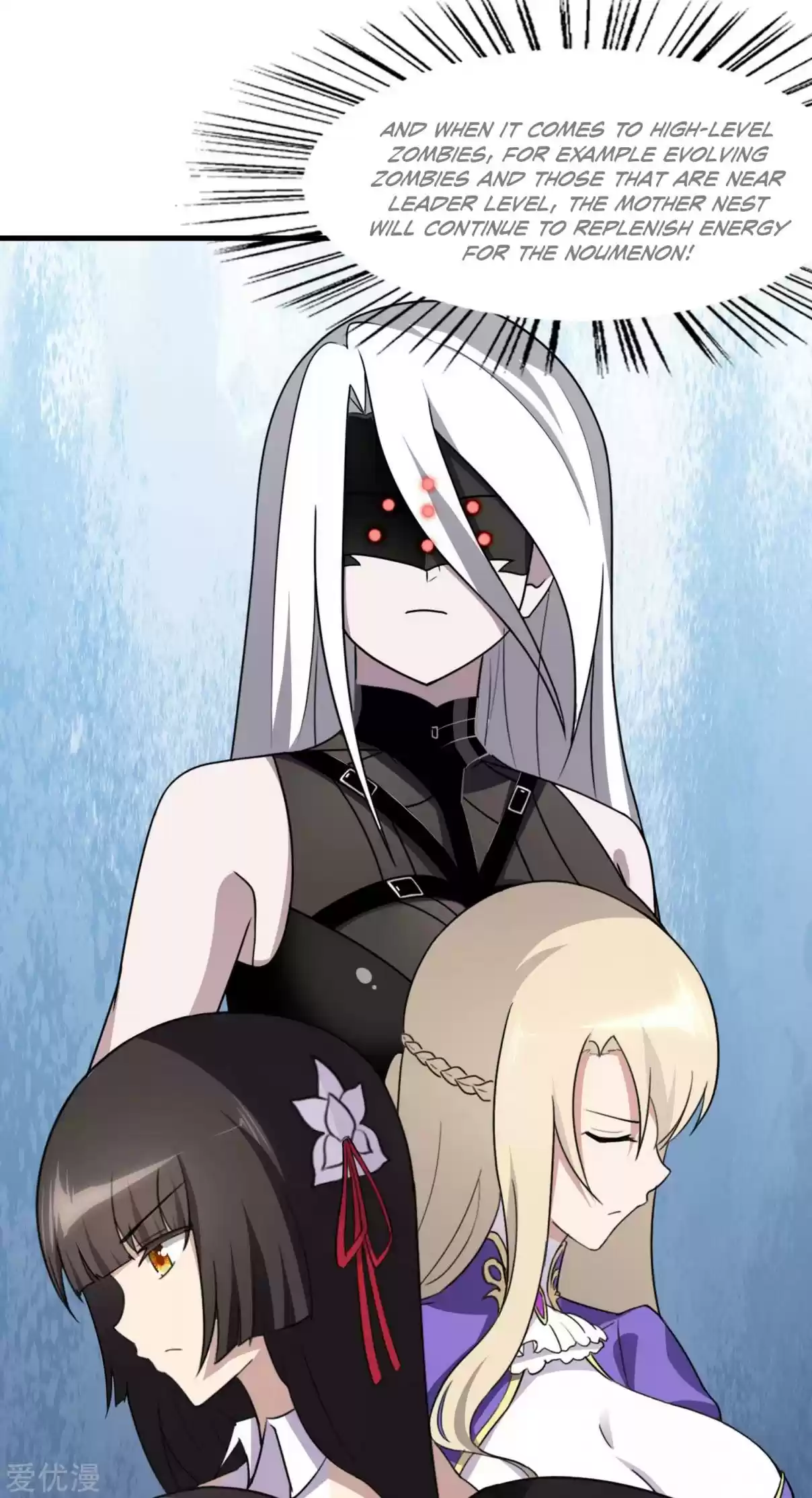 My Girlfriend Is a Zombie Ch. 147