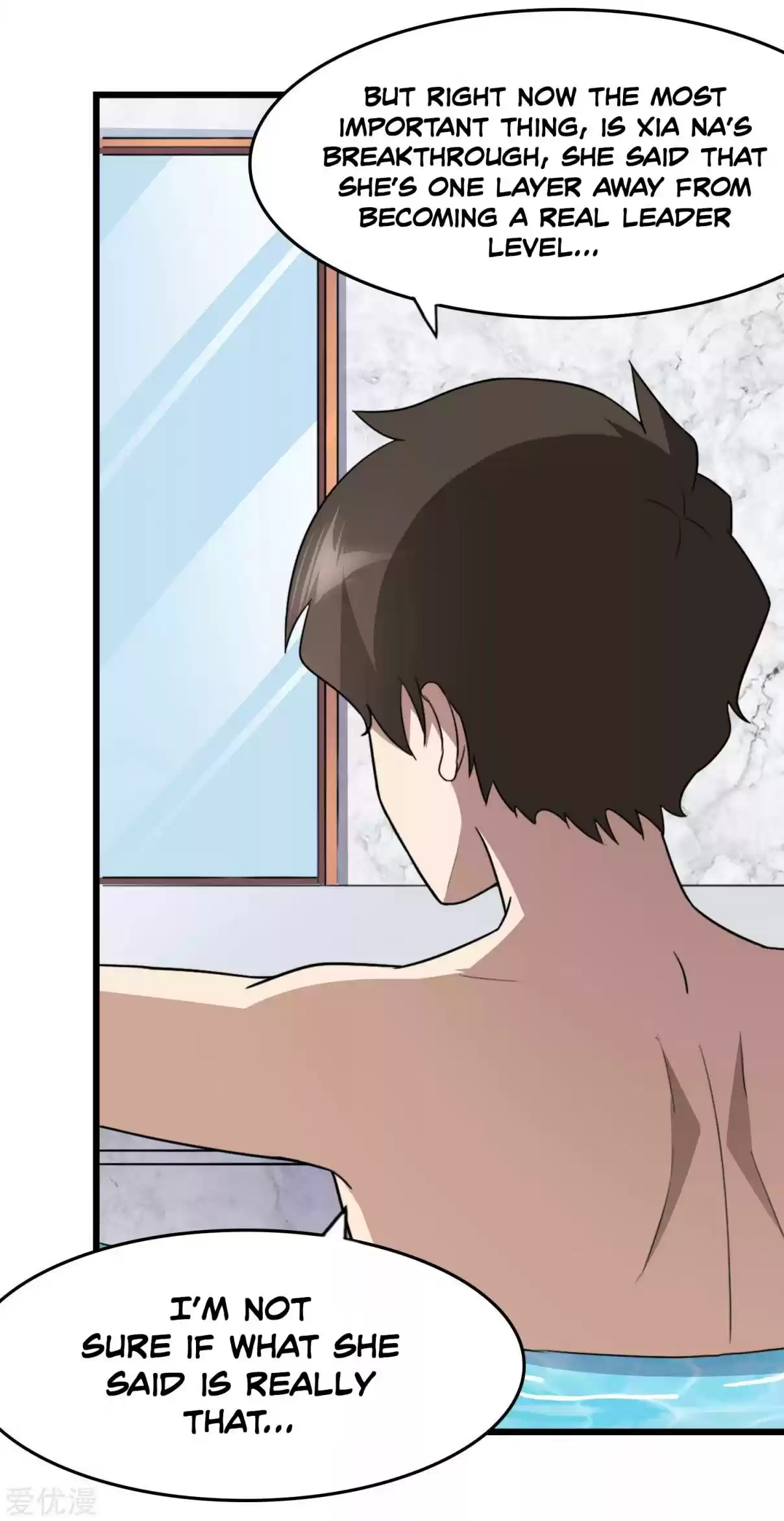 My Girlfriend Is a Zombie Ch. 147