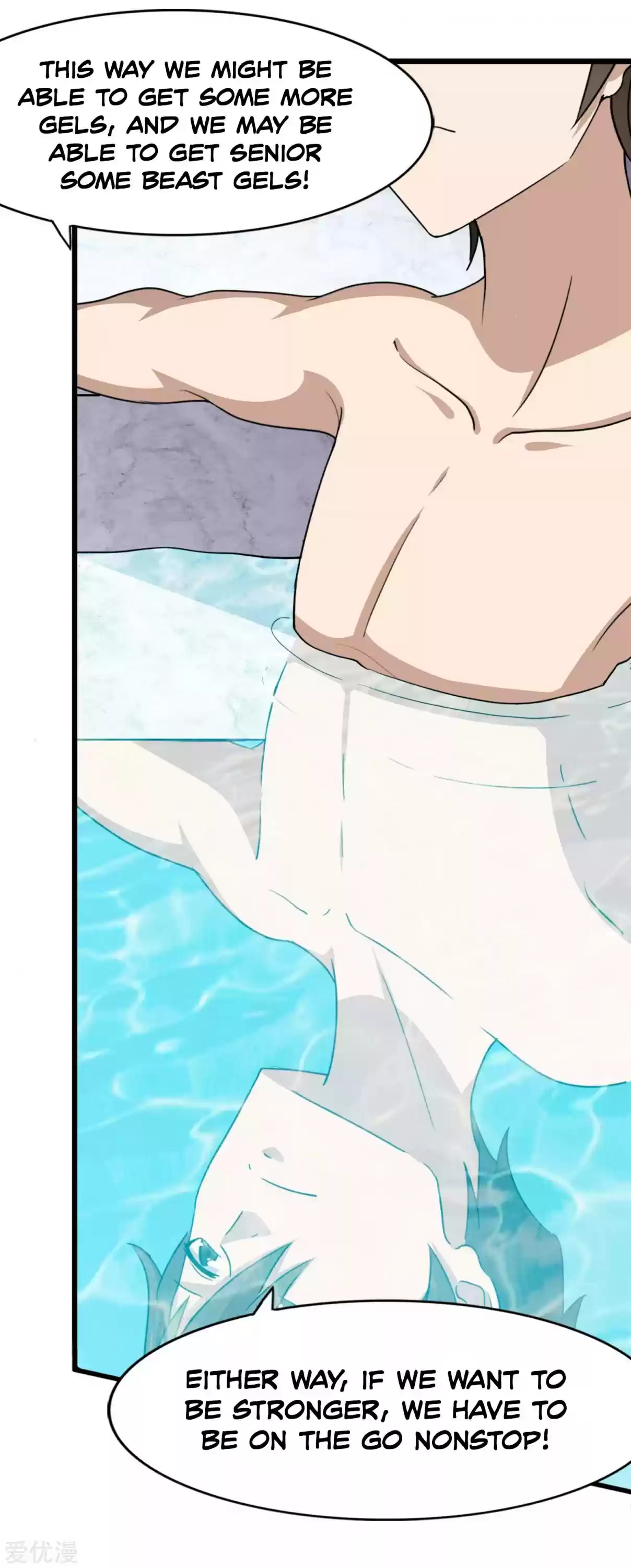 My Girlfriend Is a Zombie Ch. 147