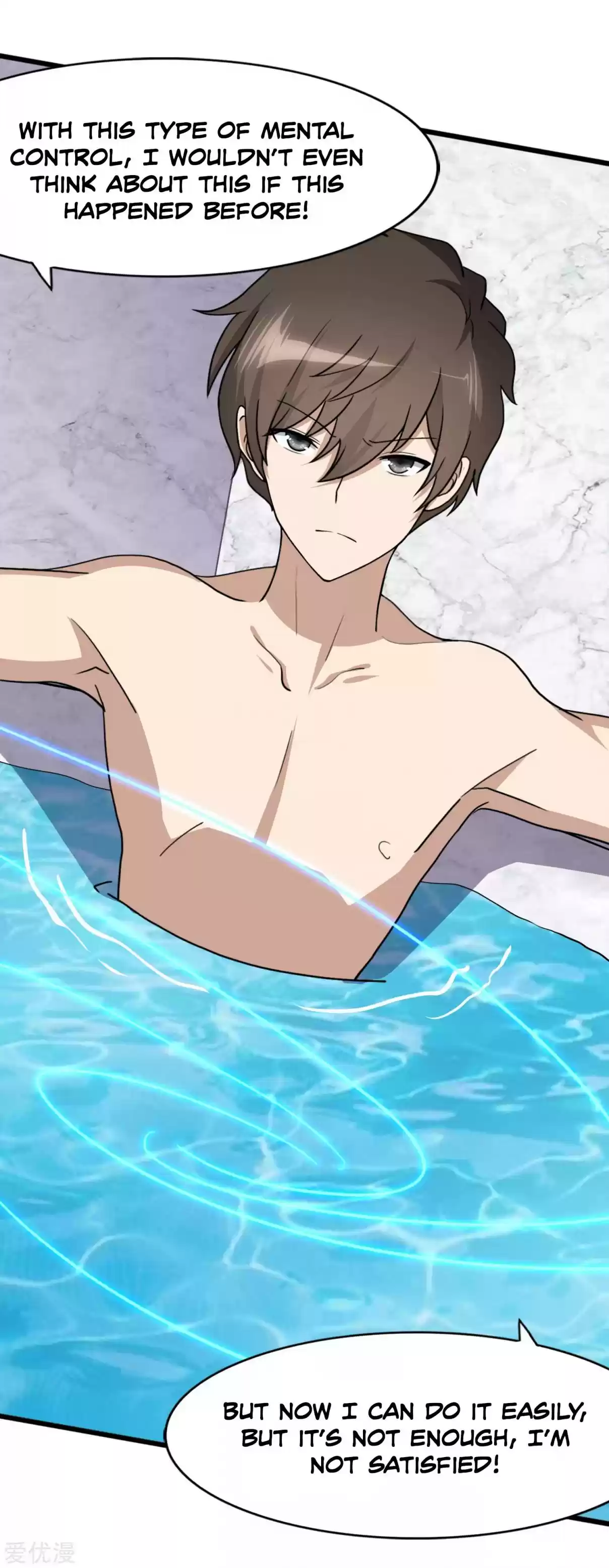 My Girlfriend Is a Zombie Ch. 147