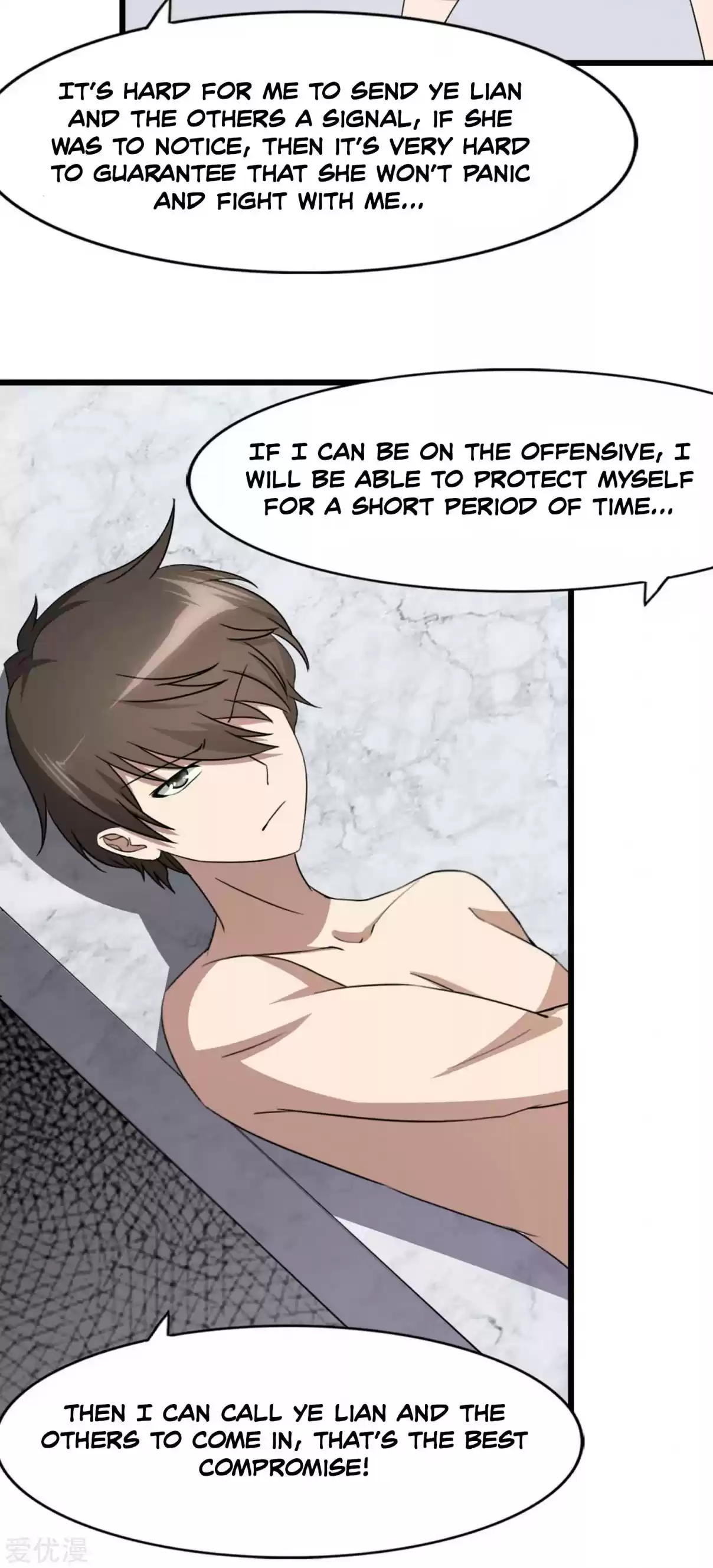 My Girlfriend Is a Zombie Ch. 147