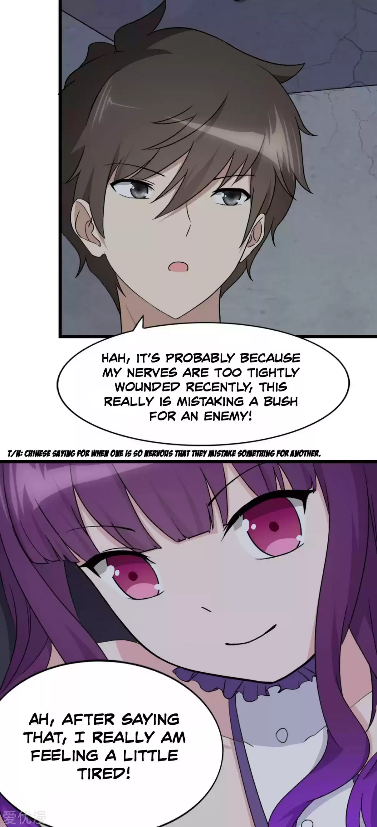 My Girlfriend Is a Zombie Ch. 147