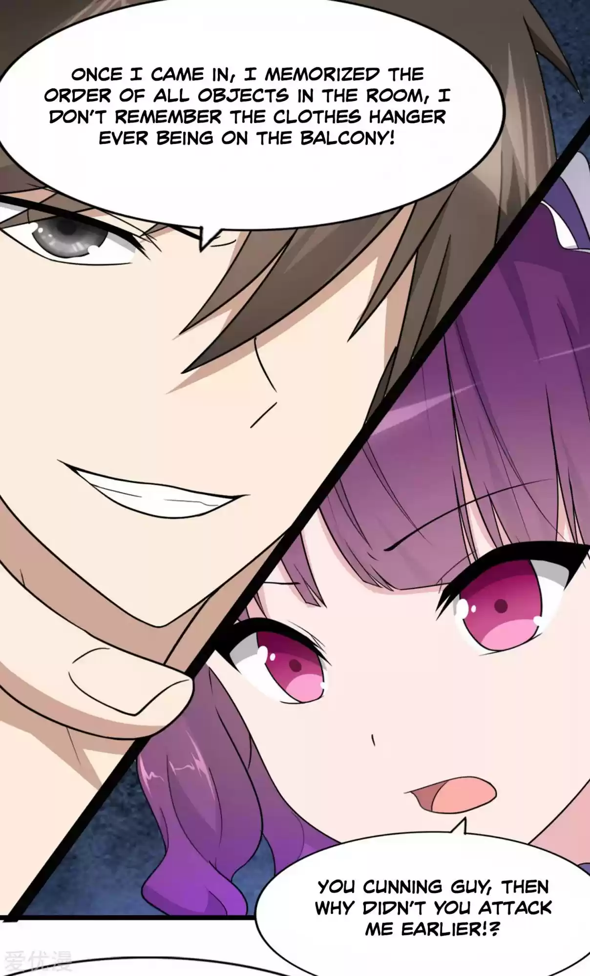 My Girlfriend Is a Zombie Ch. 147