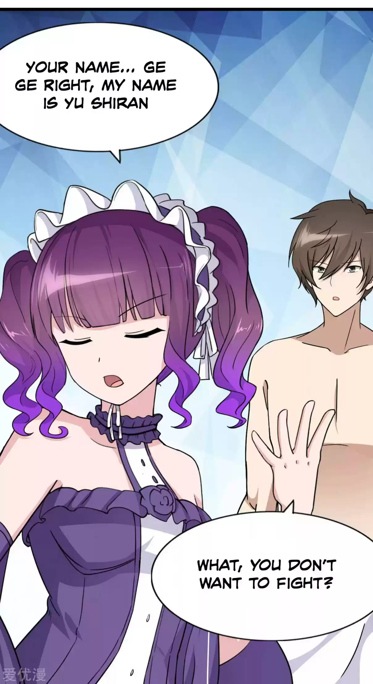 My Girlfriend Is a Zombie Ch. 147