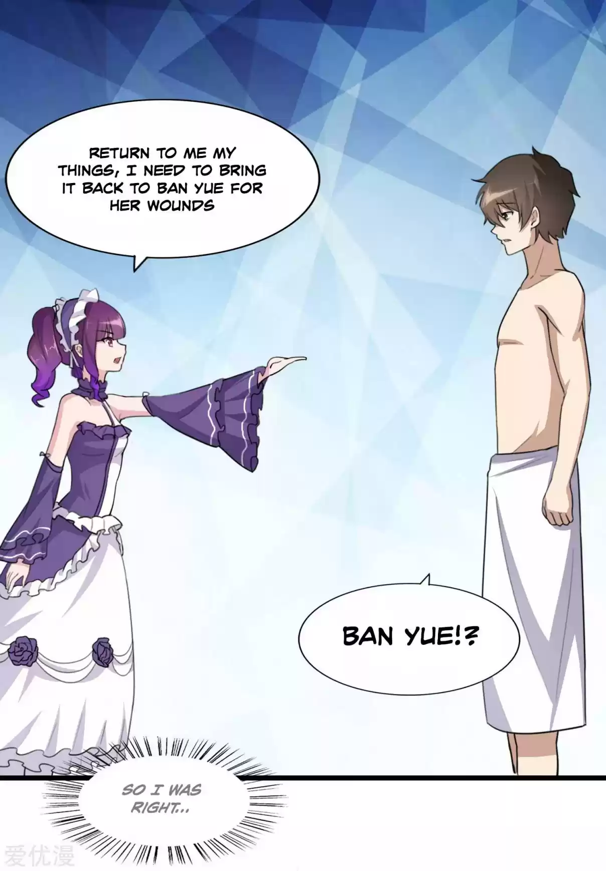 My Girlfriend Is a Zombie Ch. 147