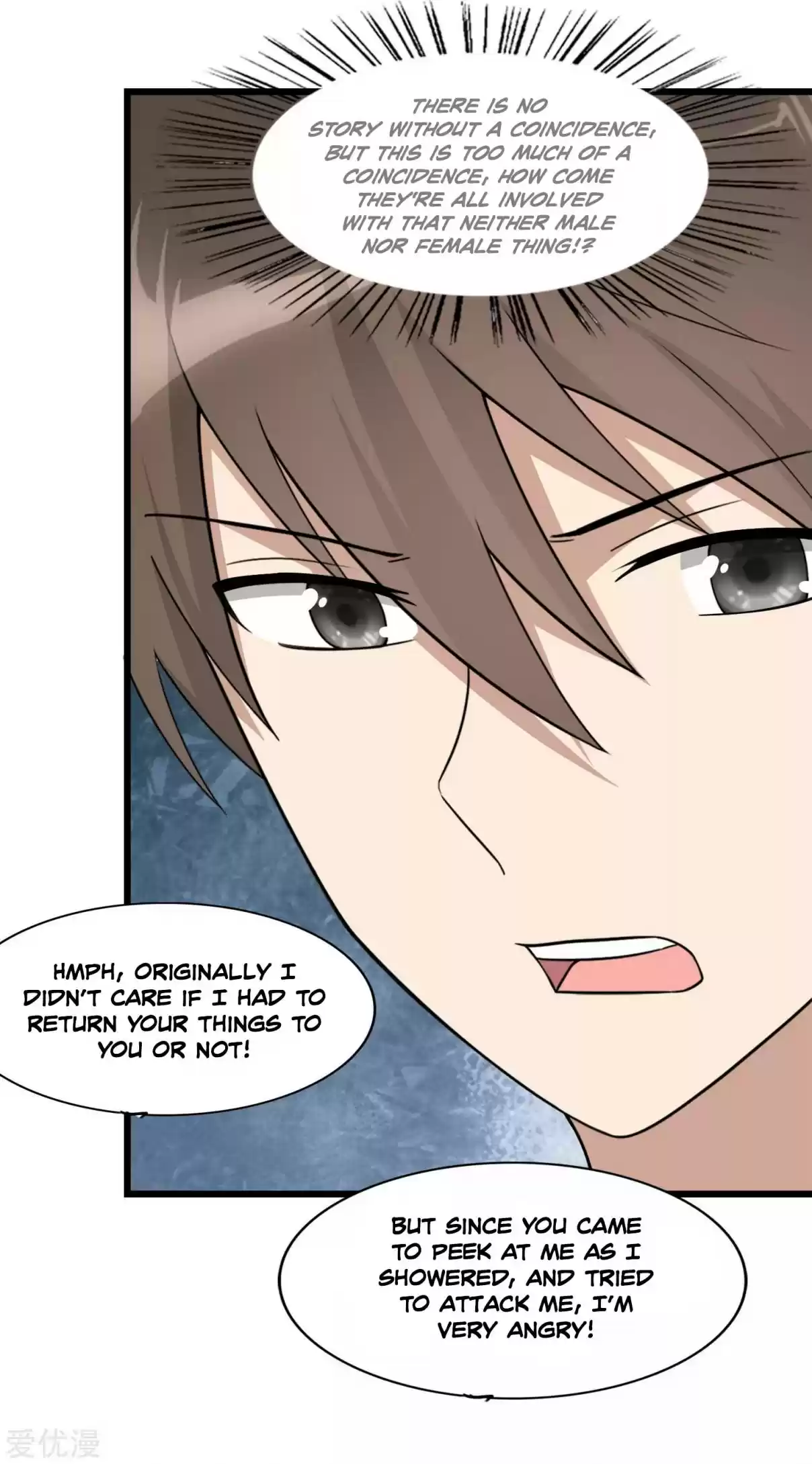 My Girlfriend Is a Zombie Ch. 147