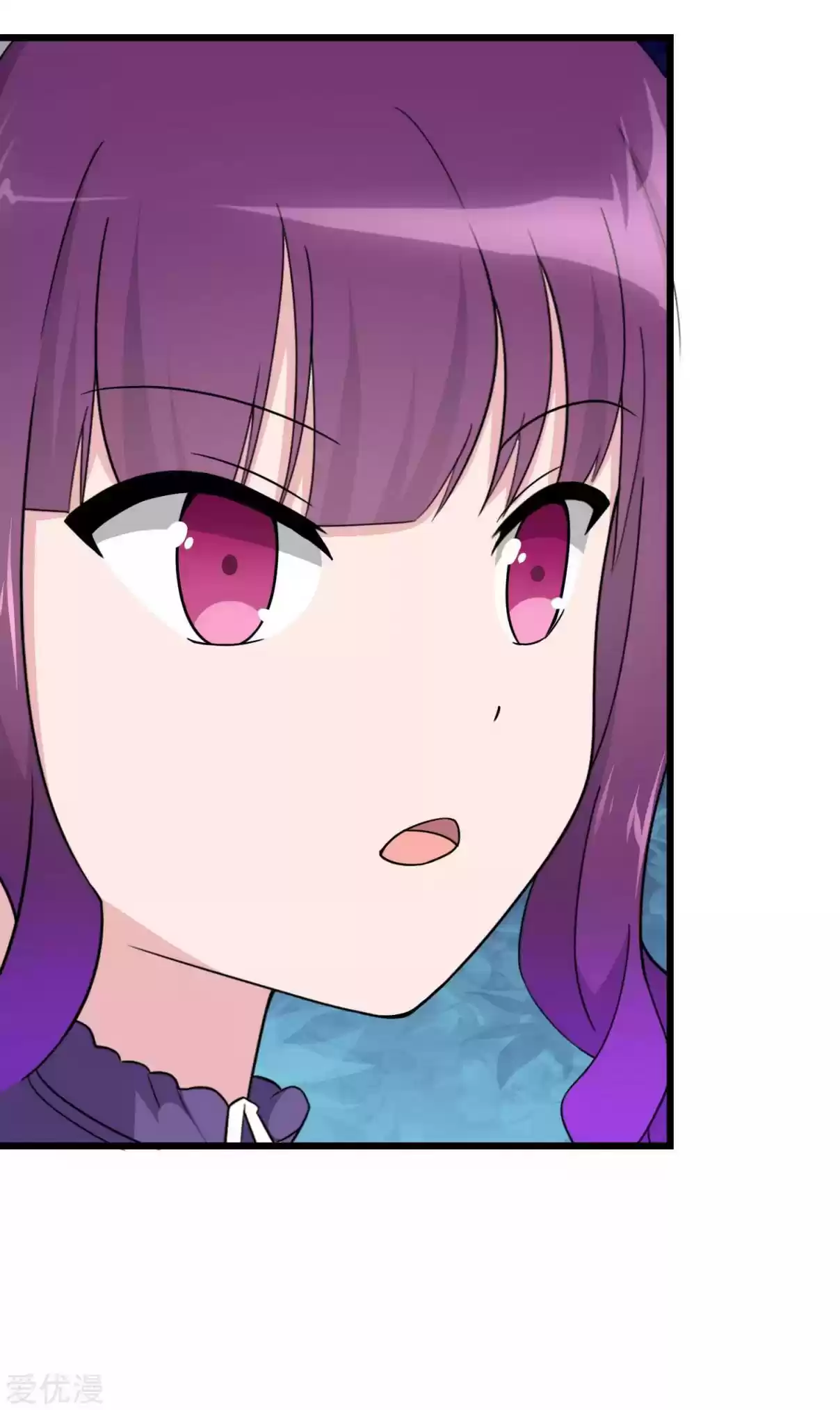 My Girlfriend Is a Zombie Ch. 147