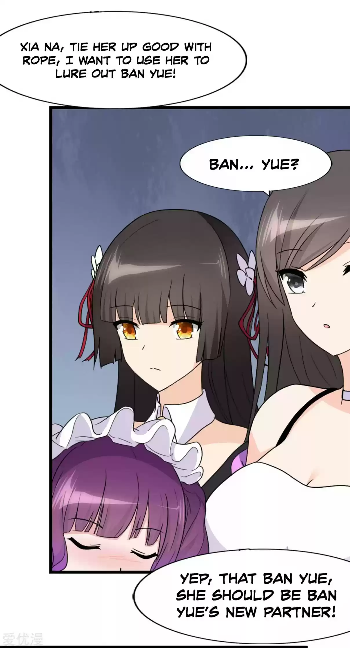 My Girlfriend Is a Zombie Ch. 147