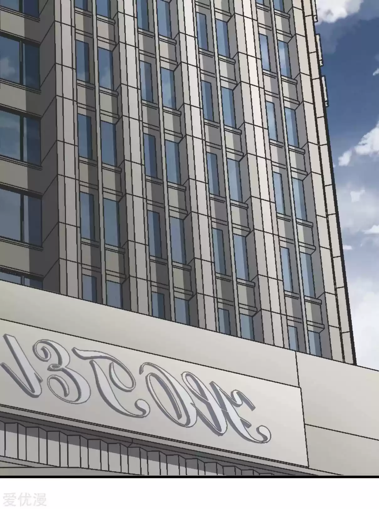 My Girlfriend Is a Zombie Ch. 148