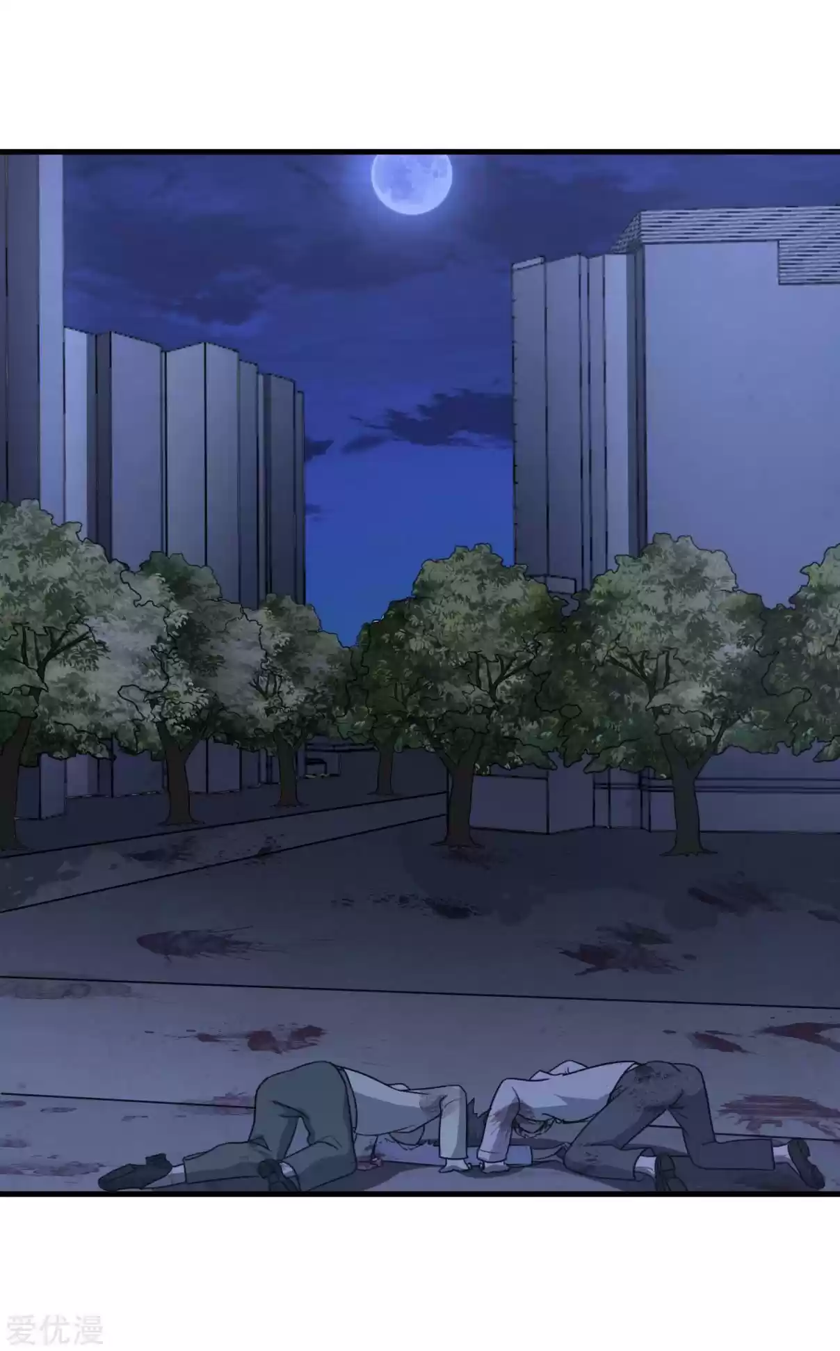 My Girlfriend Is a Zombie Ch. 148