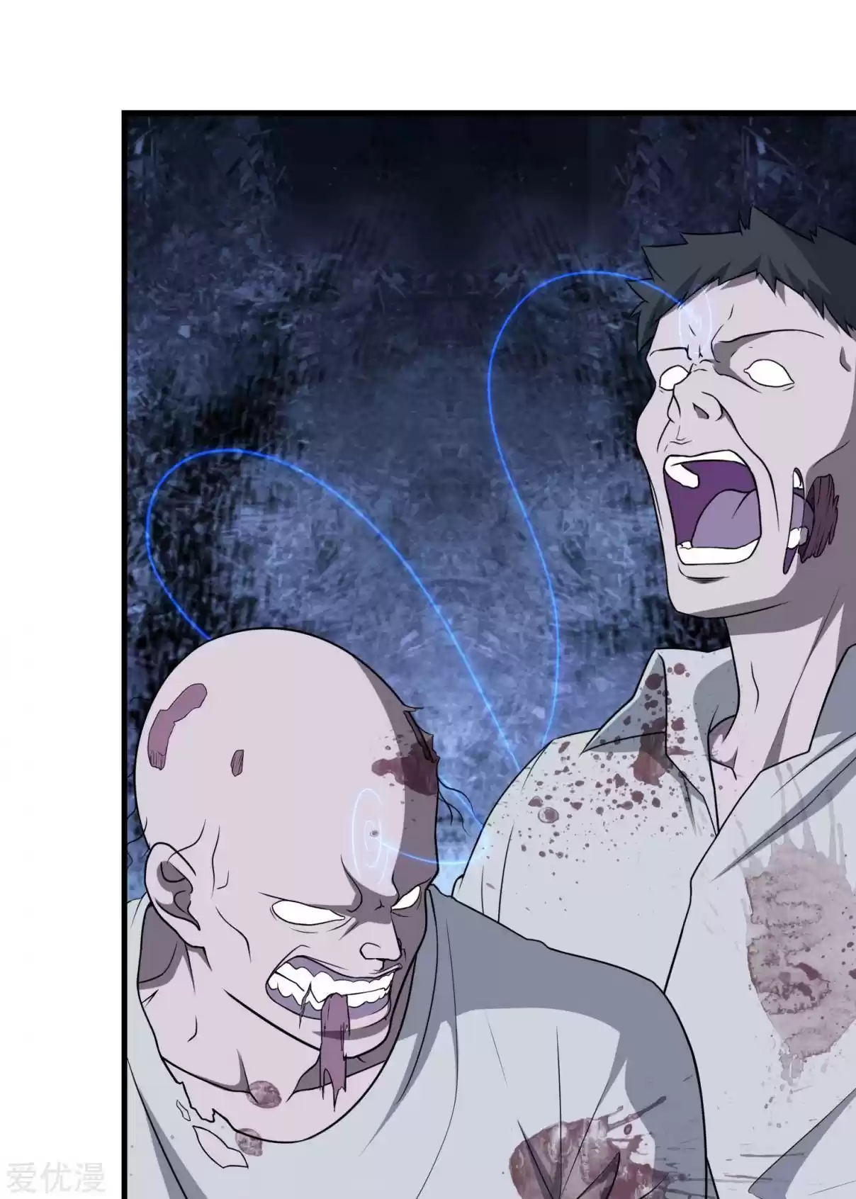 My Girlfriend Is a Zombie Ch. 148