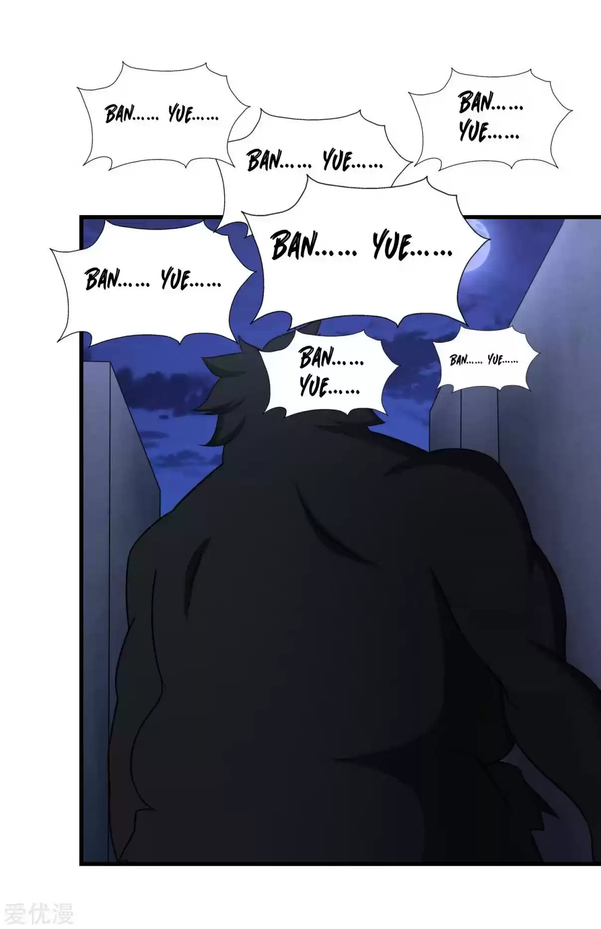 My Girlfriend Is a Zombie Ch. 148