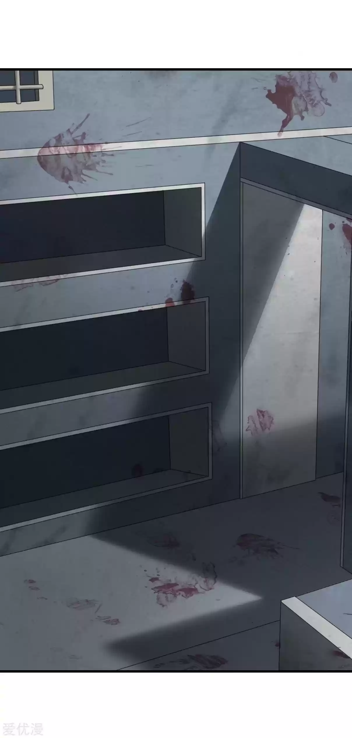 My Girlfriend Is a Zombie Ch. 149