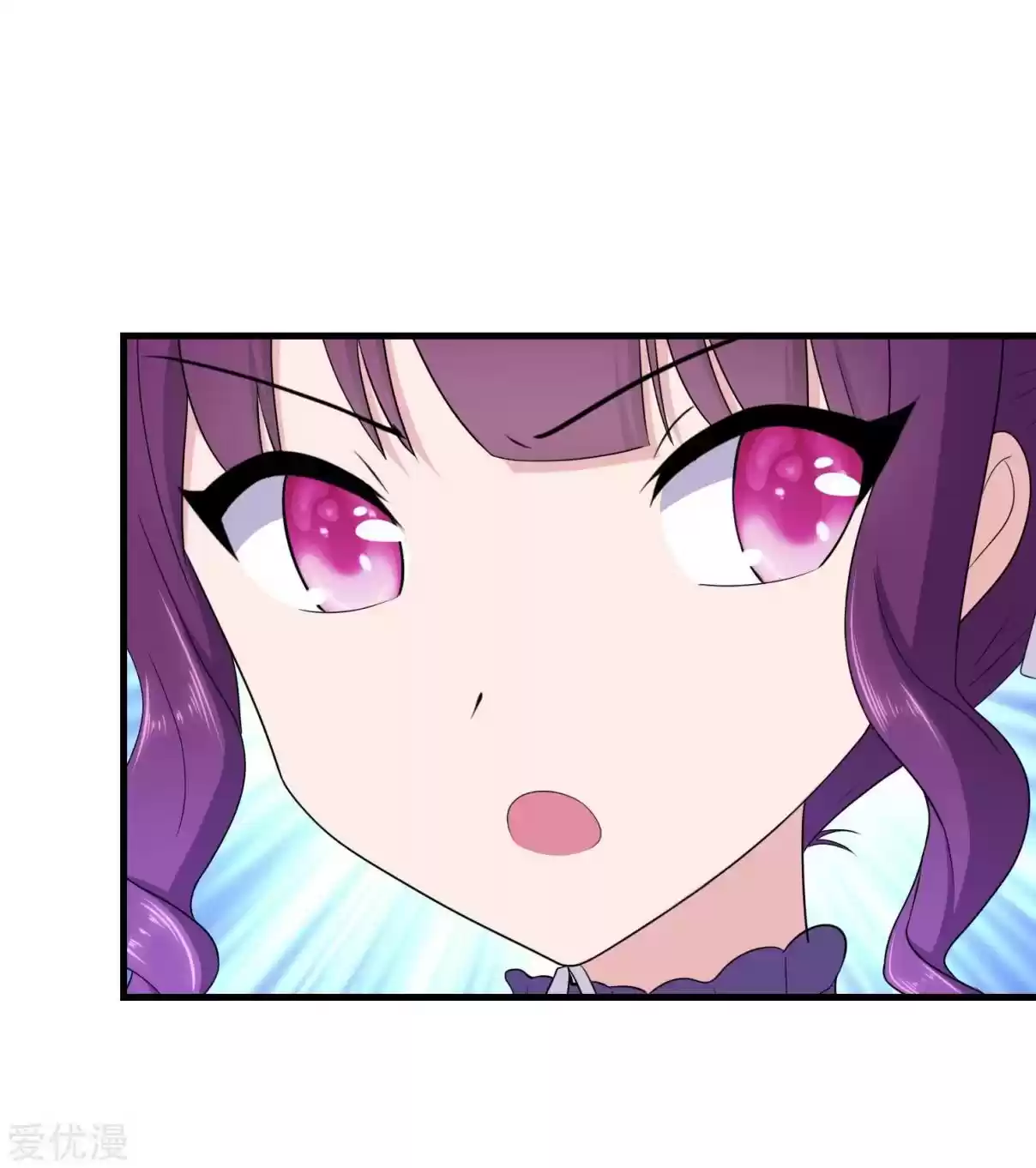 My Girlfriend Is a Zombie Ch. 149