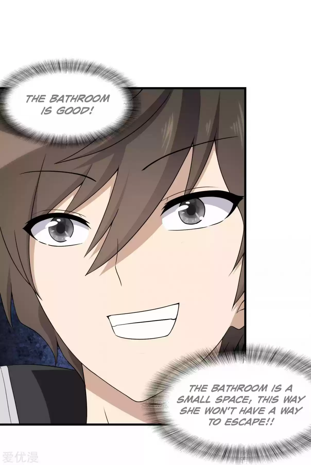 My Girlfriend Is a Zombie Ch. 149