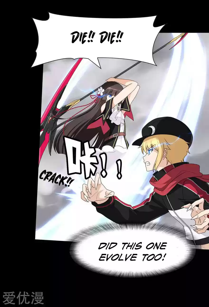 My Girlfriend Is a Zombie Ch. 150