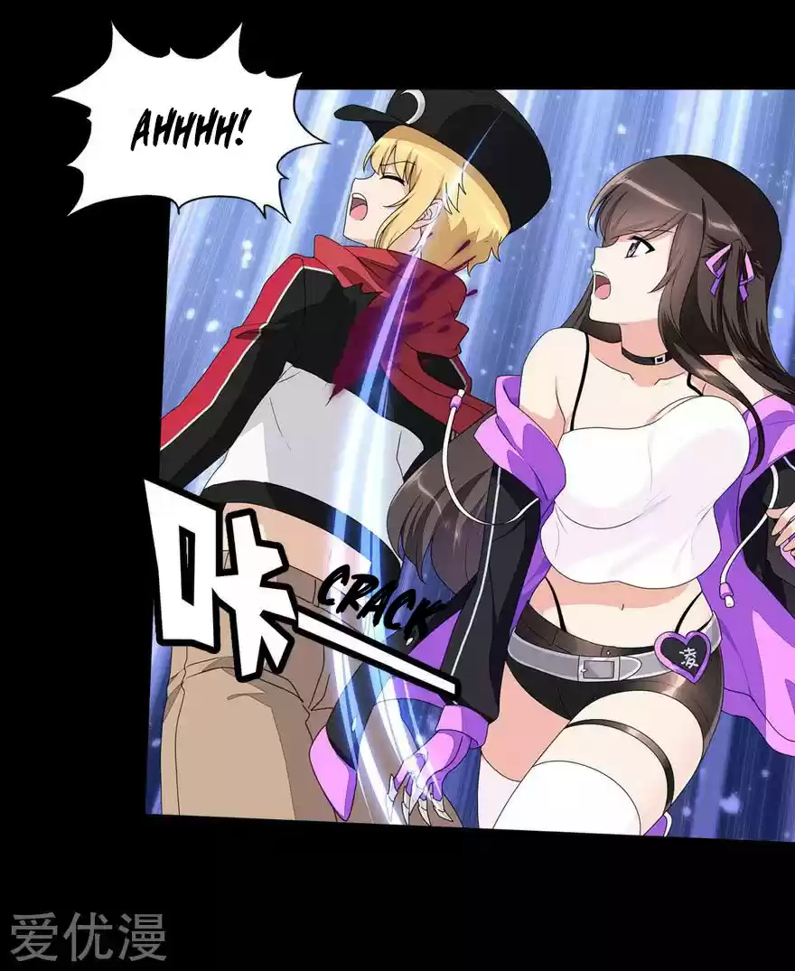 My Girlfriend Is a Zombie Ch. 150