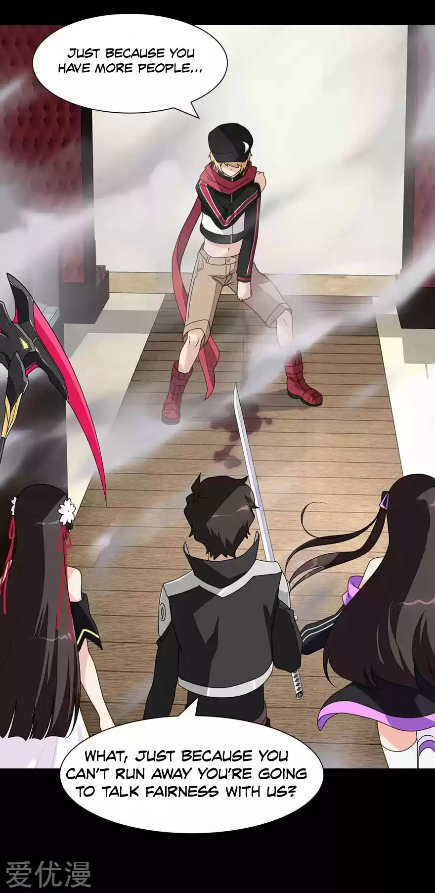 My Girlfriend Is a Zombie Ch. 150