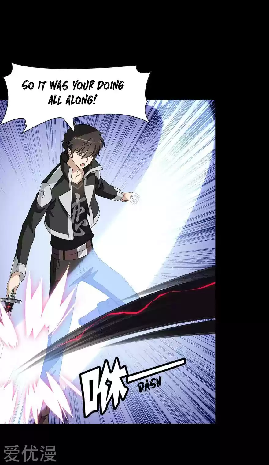 My Girlfriend Is a Zombie Ch. 150