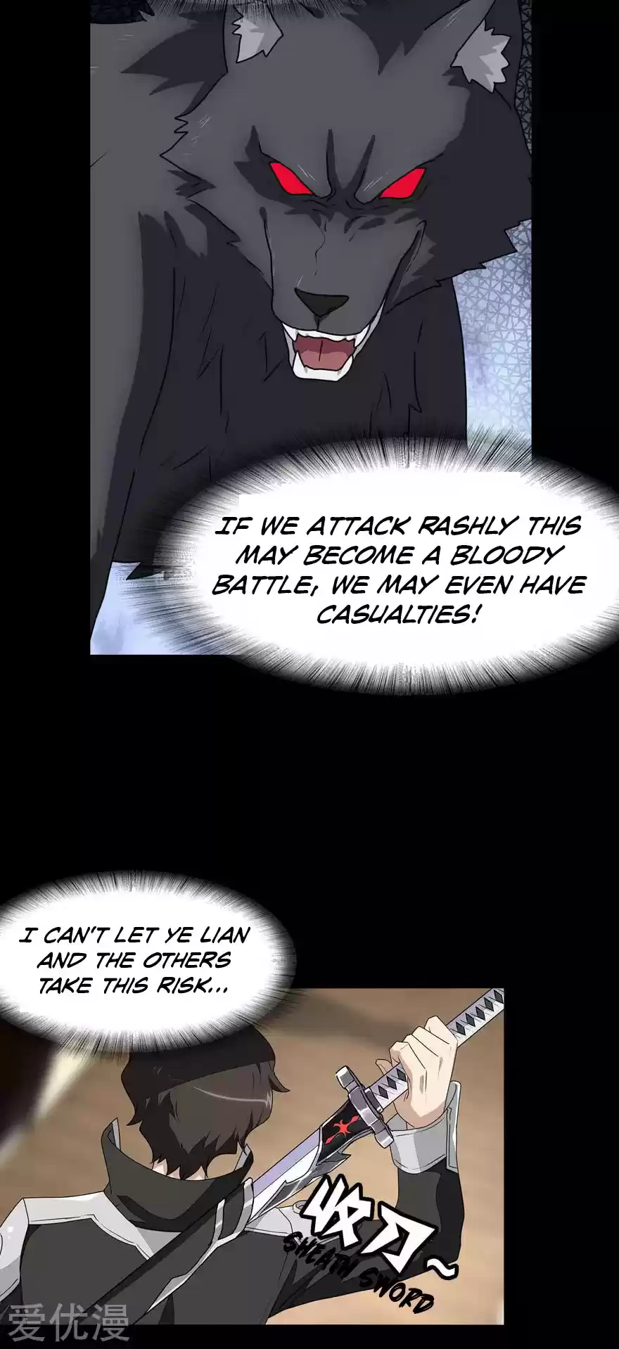 My Girlfriend Is a Zombie Ch. 150