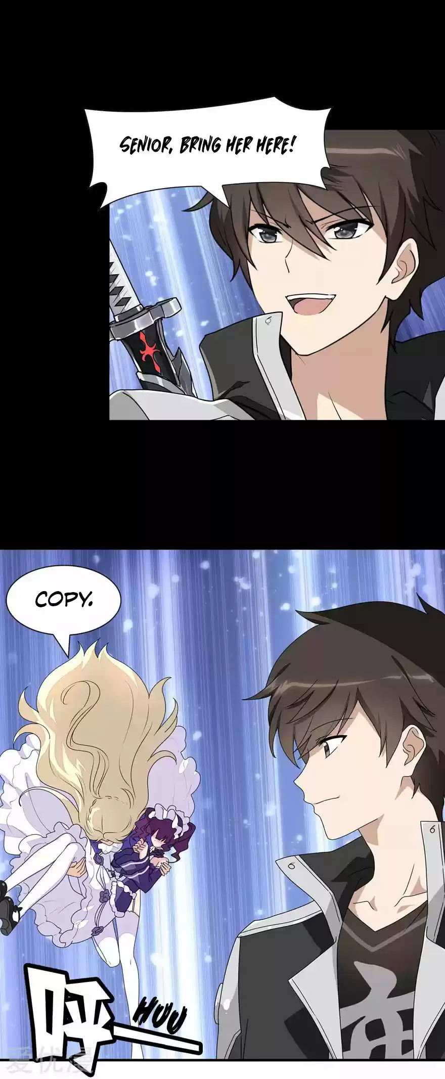 My Girlfriend Is a Zombie Ch. 150