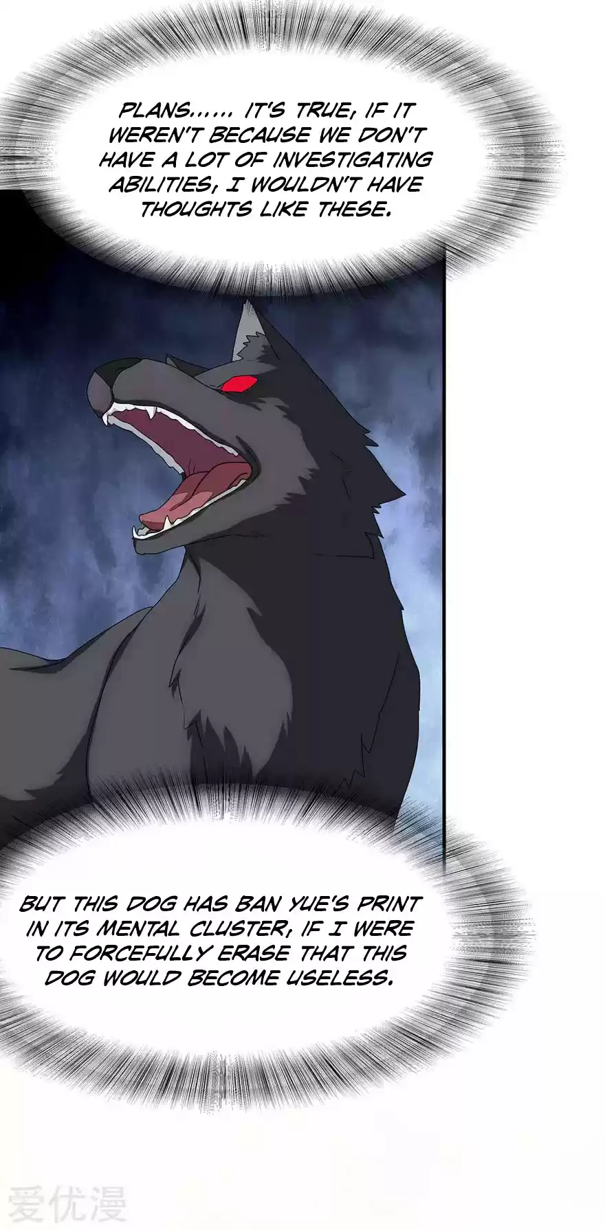 My Girlfriend Is a Zombie Ch. 150