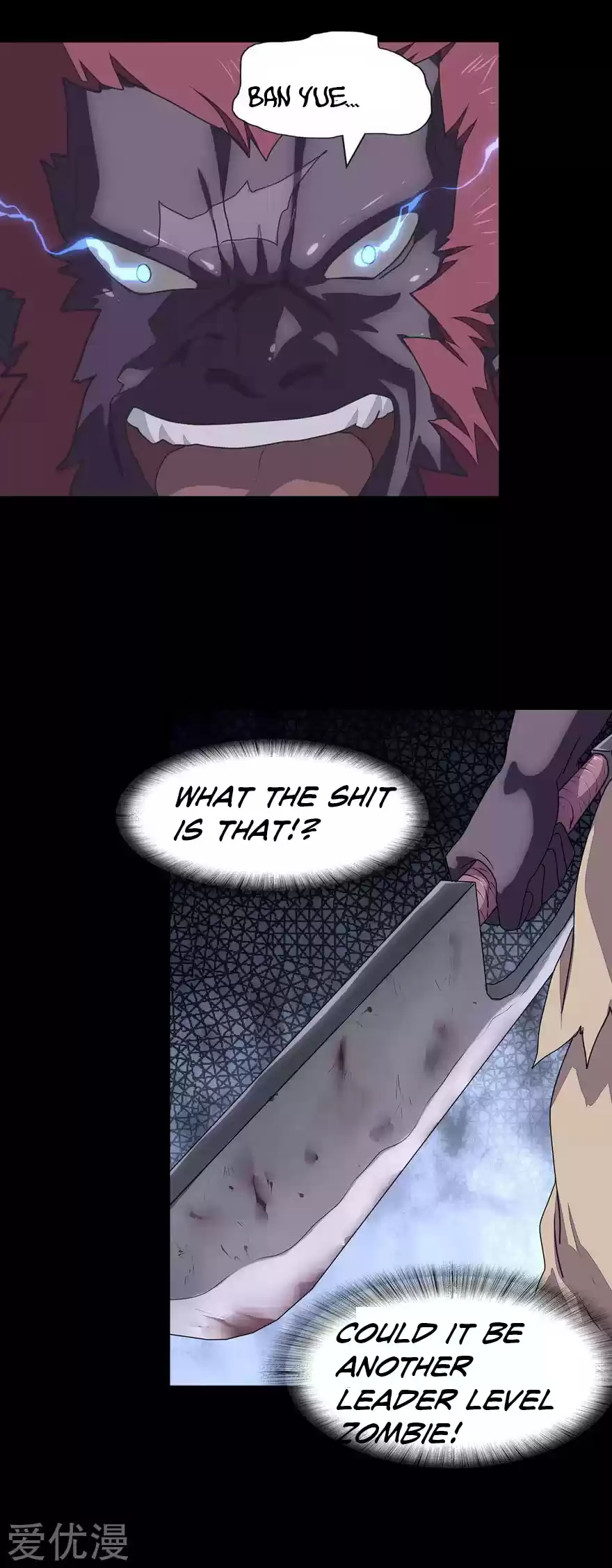 My Girlfriend Is a Zombie Ch. 150