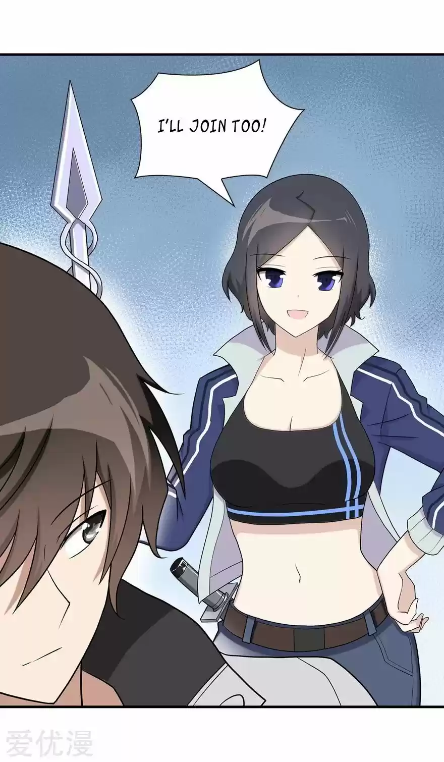 My Girlfriend Is A Zombie Chapter 110