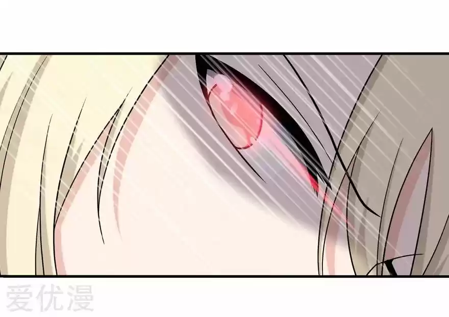 My Girlfriend Is A Zombie Chapter 110