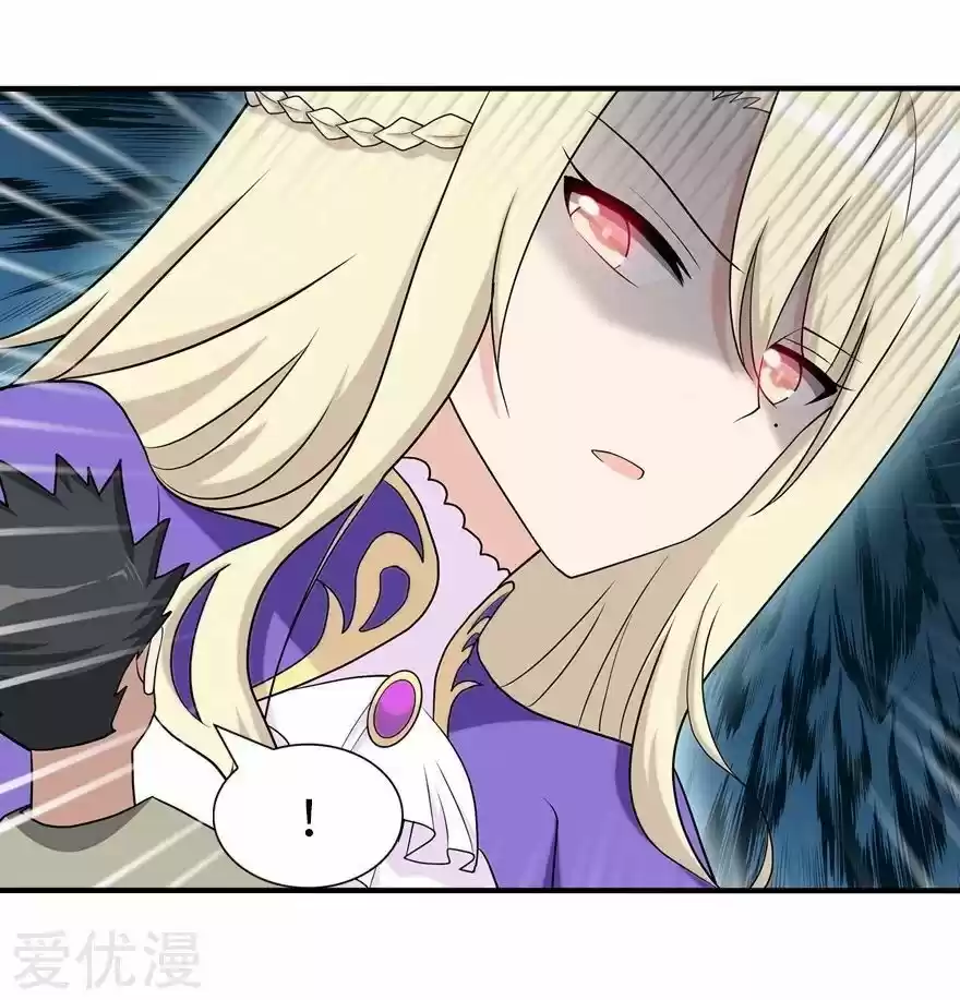 My Girlfriend Is A Zombie Chapter 110