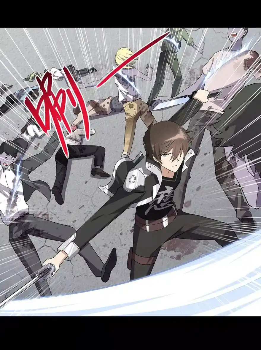 My Girlfriend Is A Zombie Chapter 111