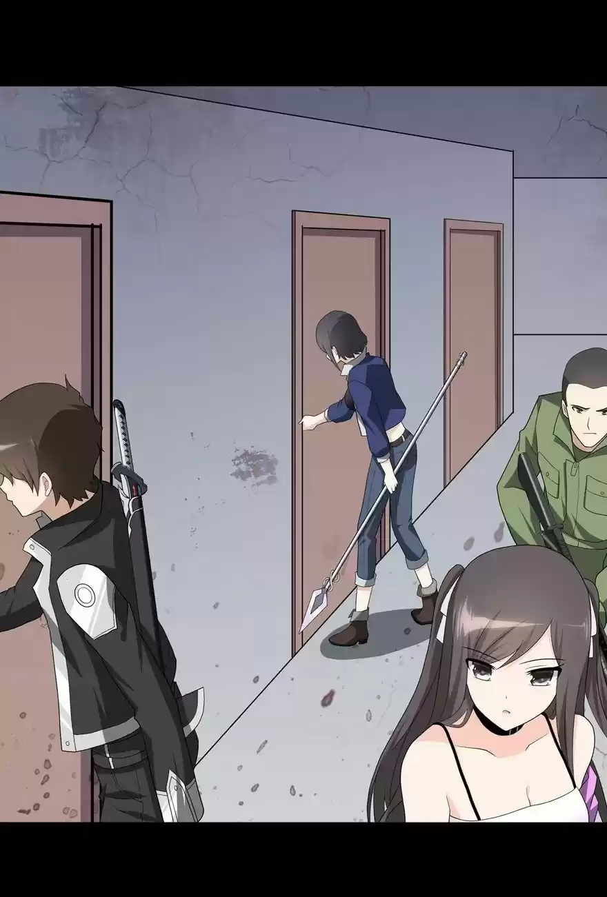 My Girlfriend Is A Zombie Chapter 113