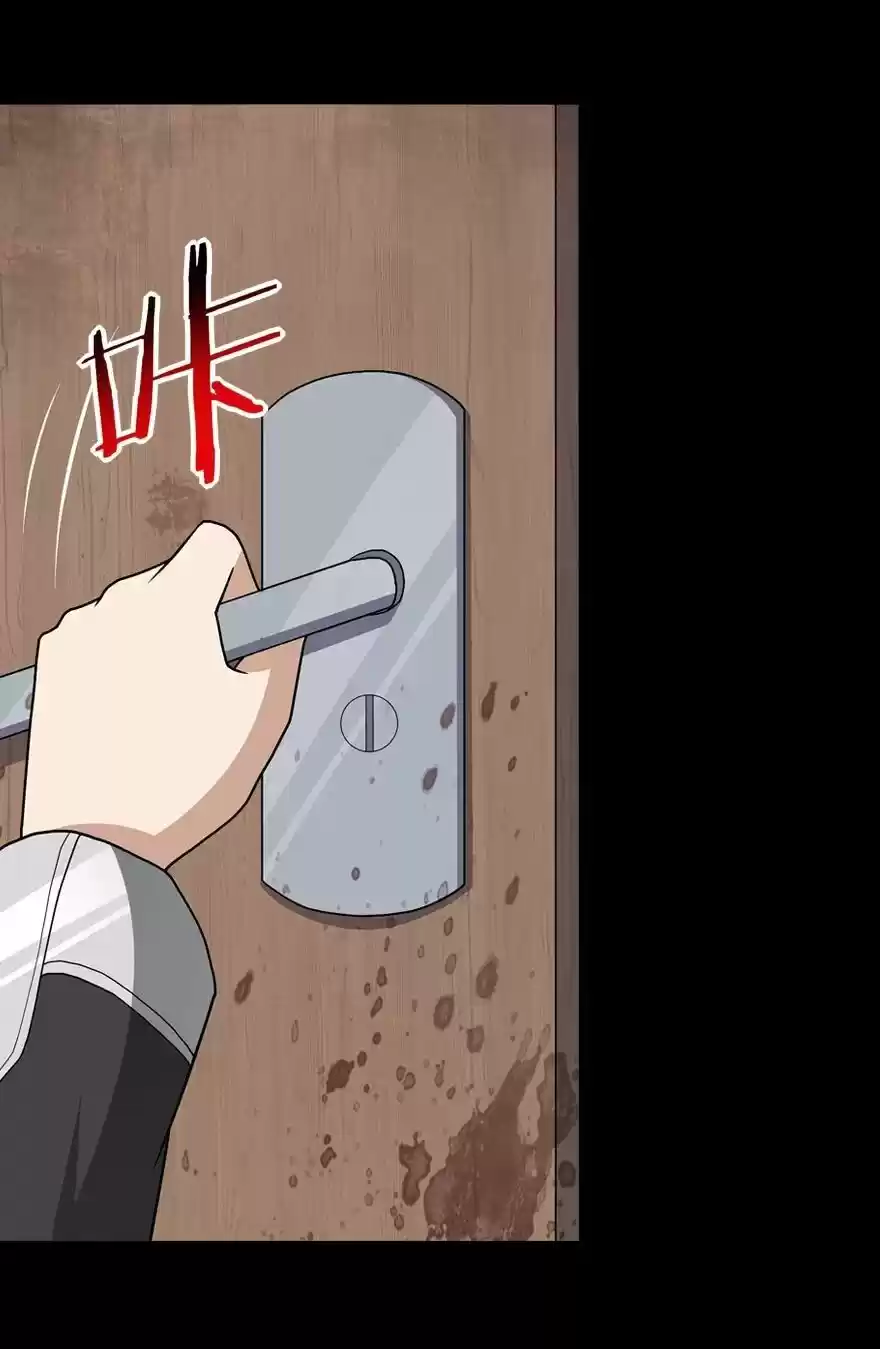 My Girlfriend Is A Zombie Chapter 113