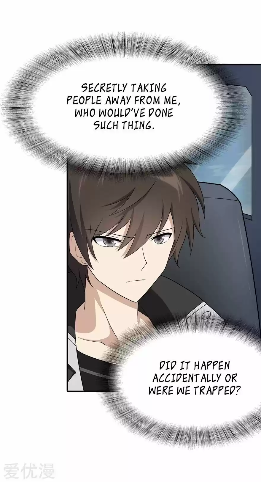 My Girlfriend Is A Zombie Chapter 114