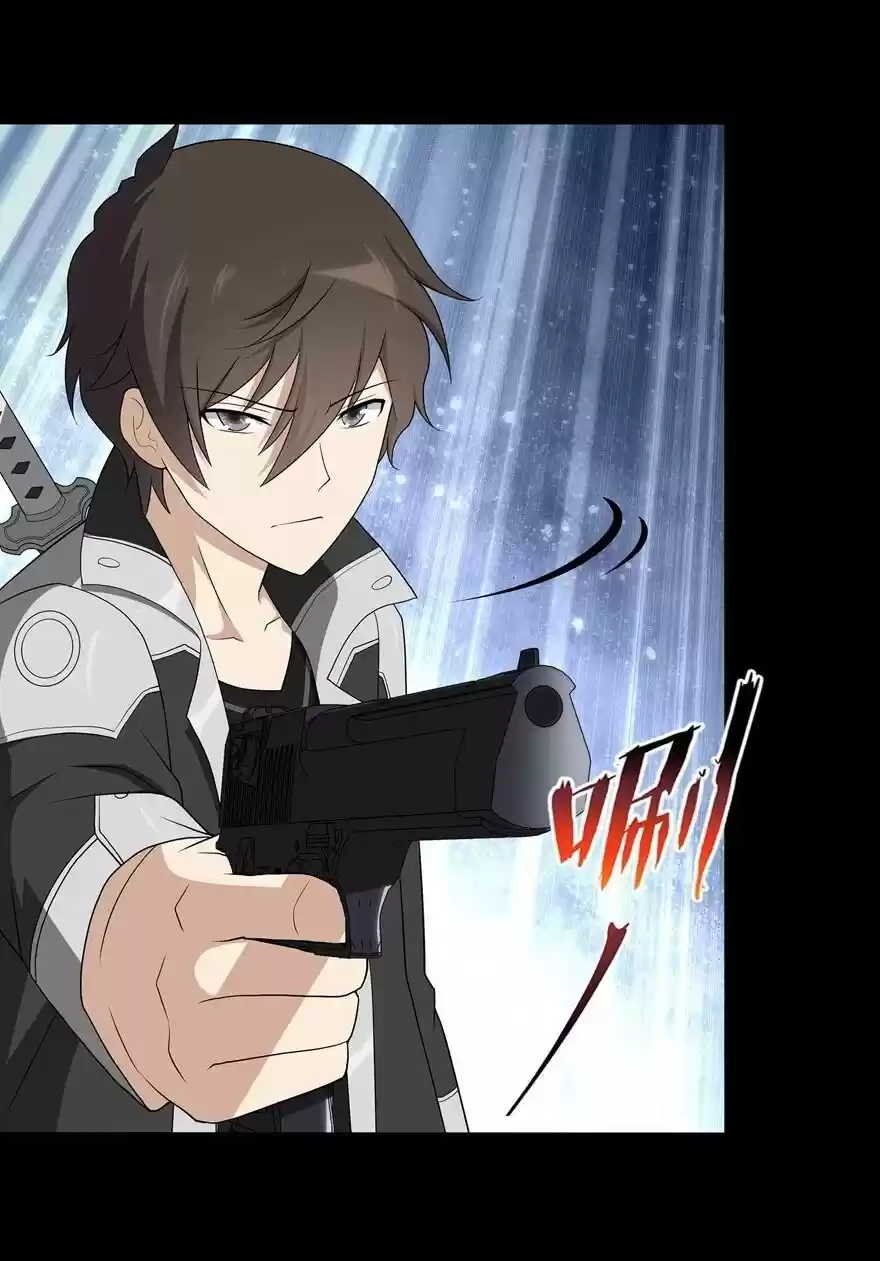 My Girlfriend Is A Zombie Chapter 114