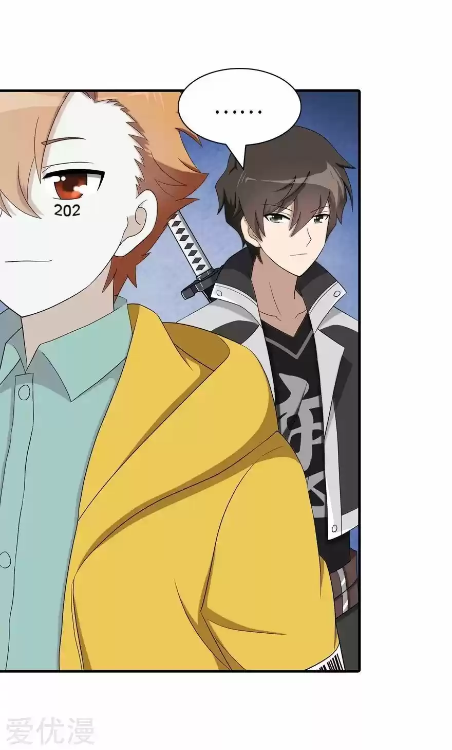 My Girlfriend Is A Zombie Chapter 115