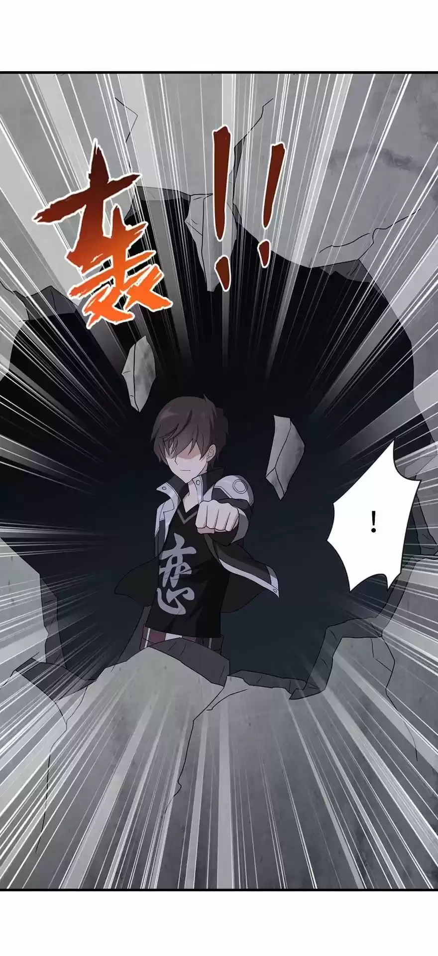 My Girlfriend Is A Zombie Chapter 117