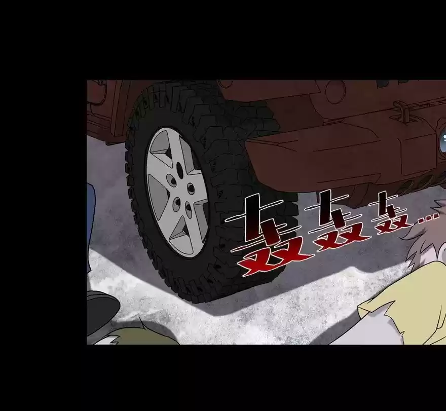 My Girlfriend Is A Zombie Chapter 118