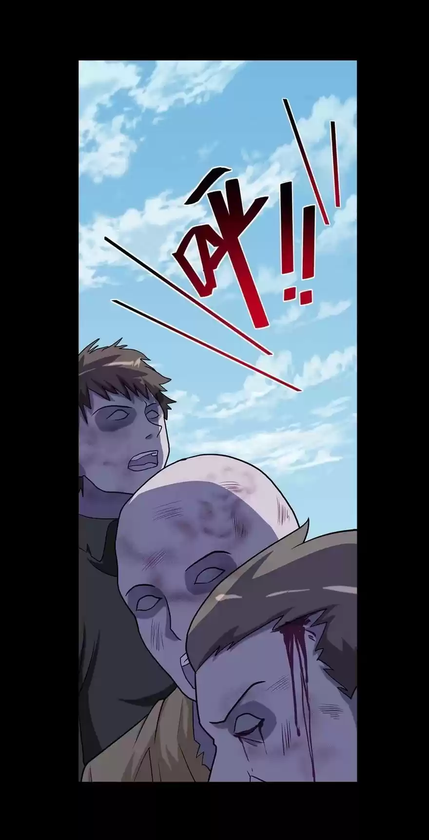 My Girlfriend Is A Zombie Chapter 118