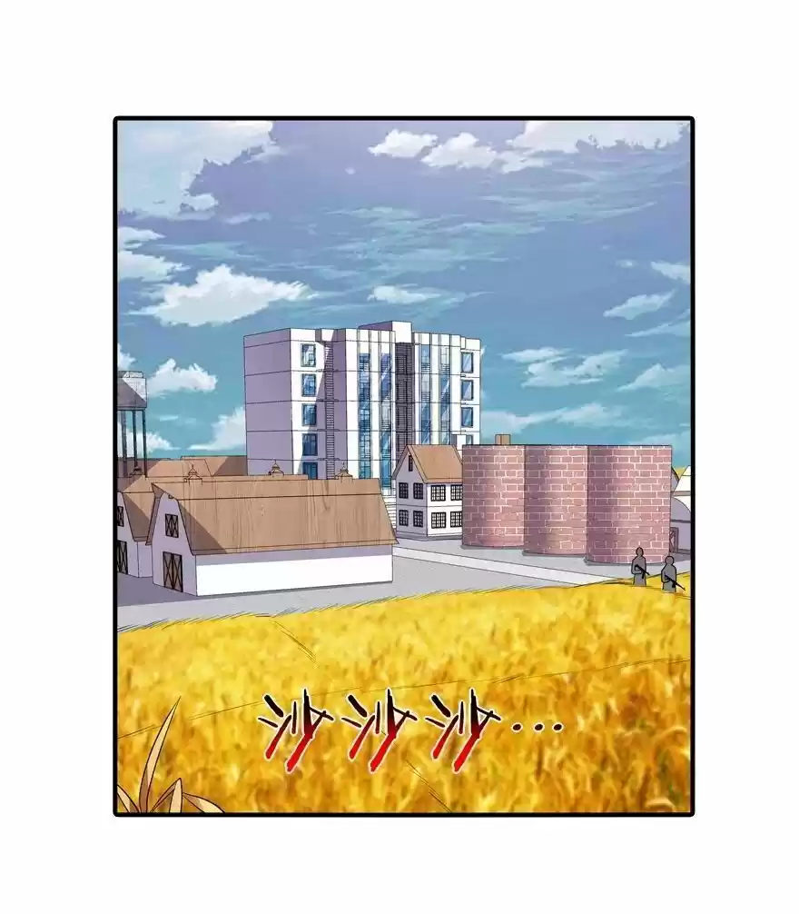 My Girlfriend Is A Zombie Chapter 119