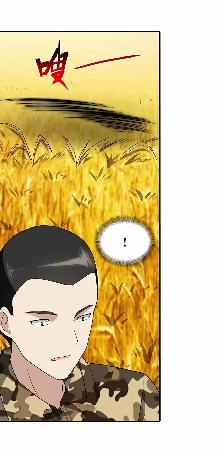 My Girlfriend Is A Zombie Chapter 119