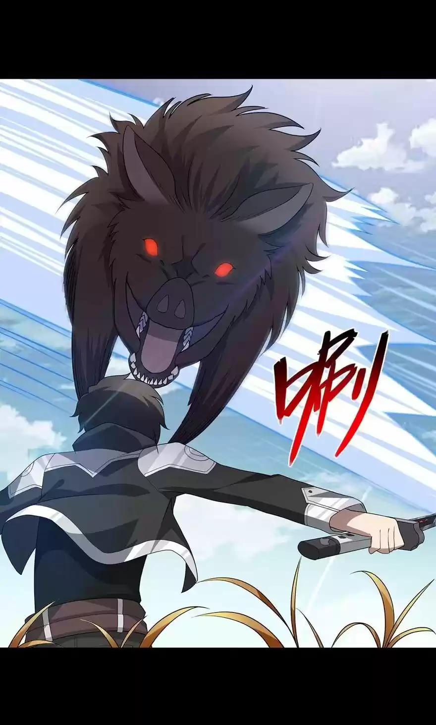 My Girlfriend Is A Zombie Chapter 119