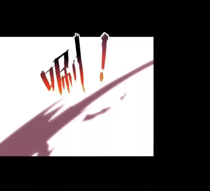 My Girlfriend Is A Zombie Chapter 120