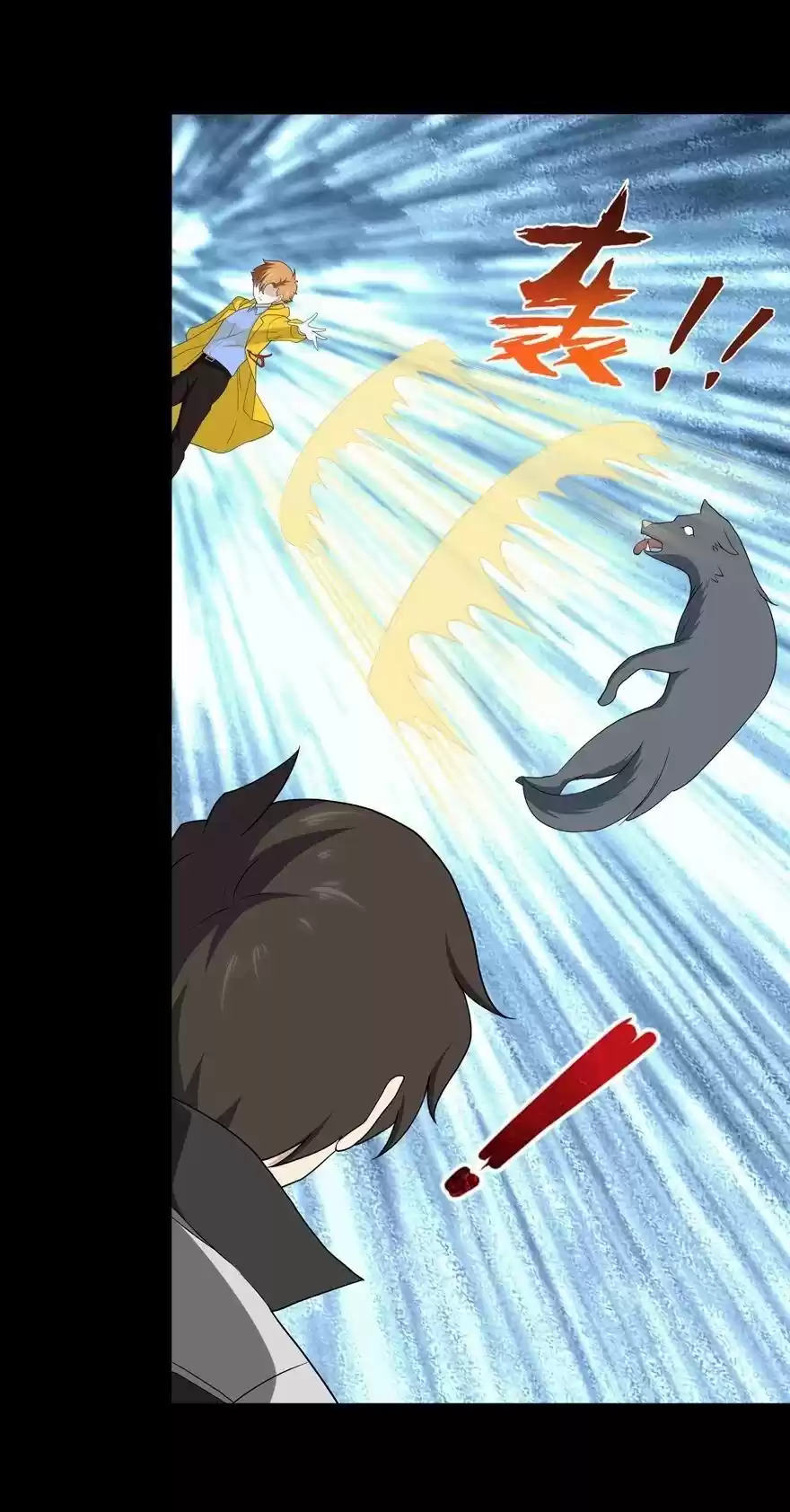 My Girlfriend Is A Zombie Chapter 120