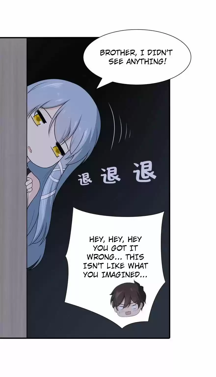 My Girlfriend Is A Zombie Chapter 121