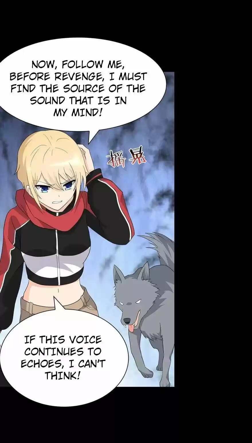 My Girlfriend Is A Zombie Chapter 122