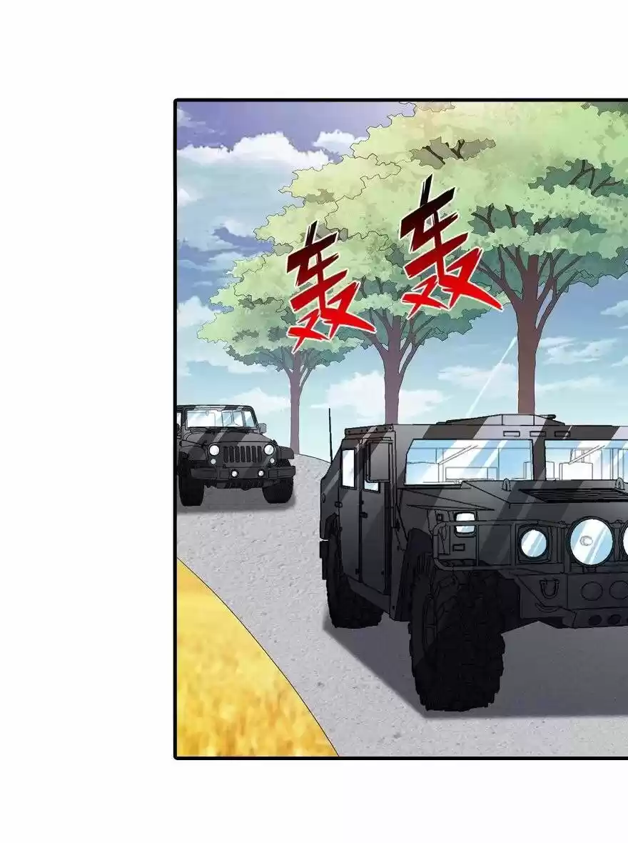 My Girlfriend Is A Zombie Chapter 122