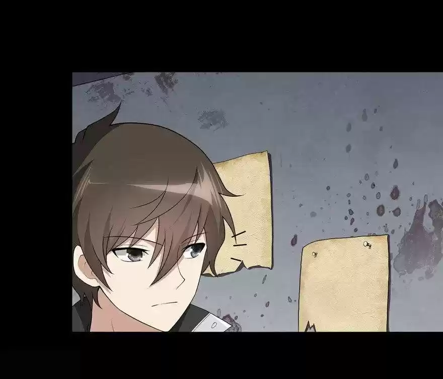 My Girlfriend Is A Zombie Chapter 124